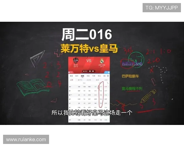 国际手语日皇马与莱万特球衣特别印上手语姓名彰显关怀 国际手语日皇马与莱万特球衣特别印上手语姓名彰显关怀