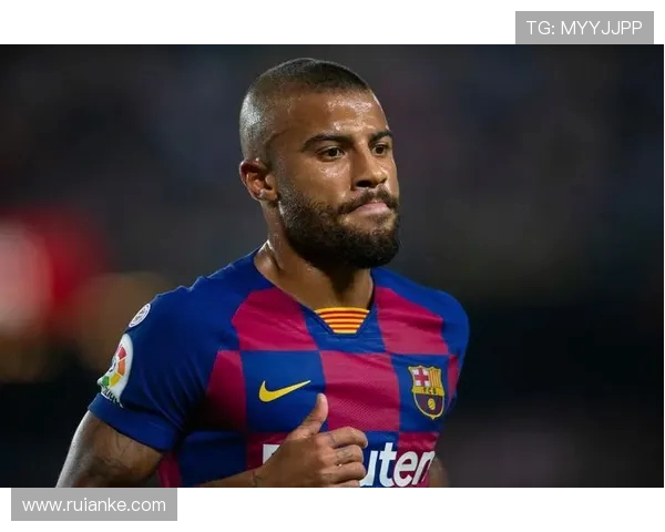 每体：拉菲尼亚伤愈复出在即，有望入选对阵毕包的大名单